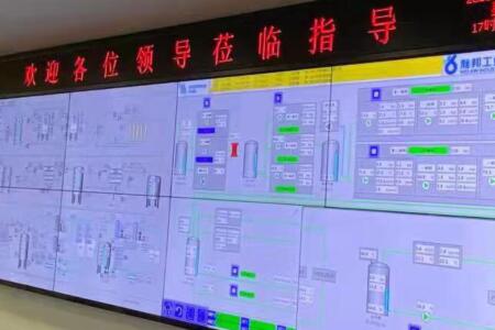 LCD液晶拼接單元-無錫市某制藥集團(tuán)中控室65寸前維護(hù)安裝大屏幕項(xiàng)目